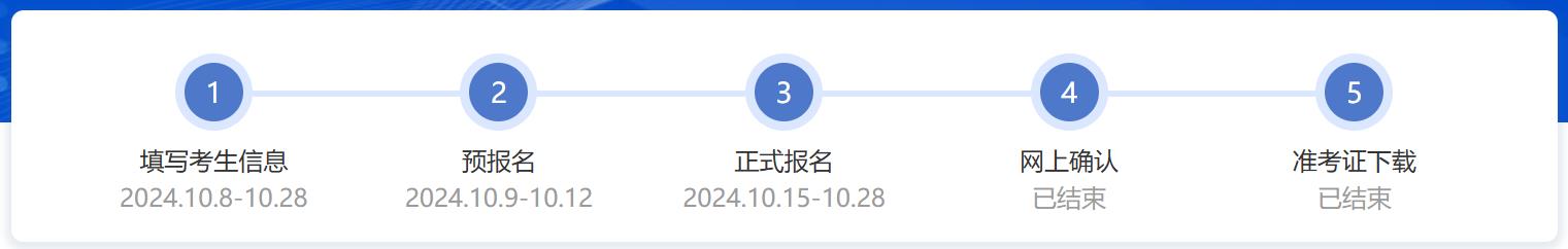考研准考证打印.jpg 考研准考证打印.jpg